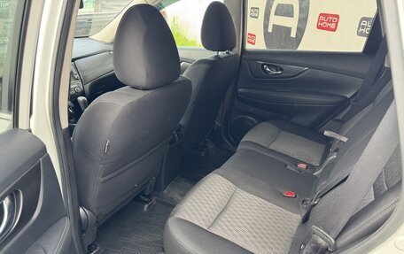 Nissan X-Trail, 2020 год, 2 299 999 рублей, 14 фотография
