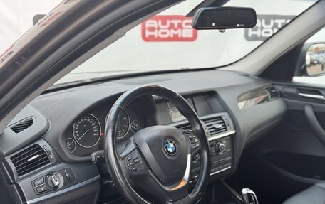 BMW X3, 2012 год, 1 899 990 рублей, 7 фотография