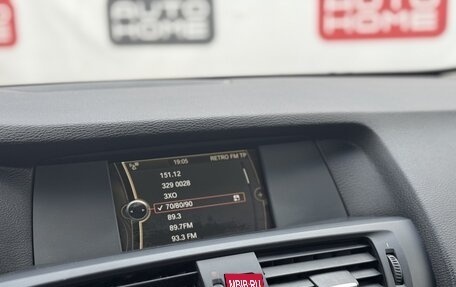 BMW X3, 2012 год, 1 899 990 рублей, 9 фотография