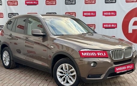 BMW X3, 2012 год, 1 899 990 рублей, 3 фотография