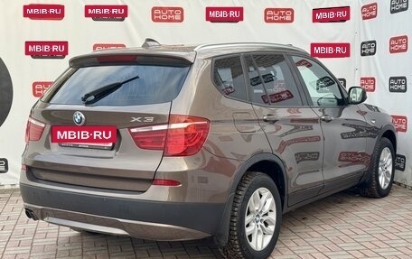 BMW X3, 2012 год, 1 899 990 рублей, 4 фотография
