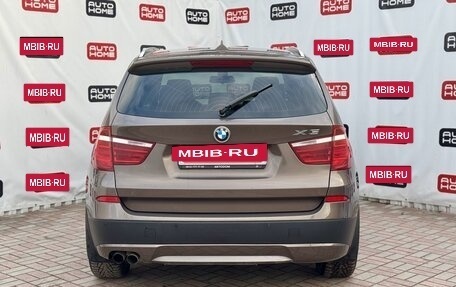 BMW X3, 2012 год, 1 899 990 рублей, 5 фотография