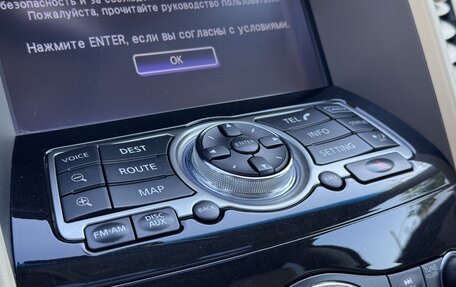 Infiniti QX70, 2014 год, 2 099 990 рублей, 12 фотография