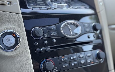 Infiniti QX70, 2014 год, 2 099 990 рублей, 13 фотография