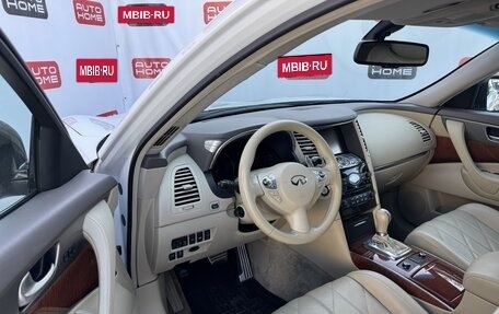 Infiniti QX70, 2014 год, 2 099 990 рублей, 7 фотография