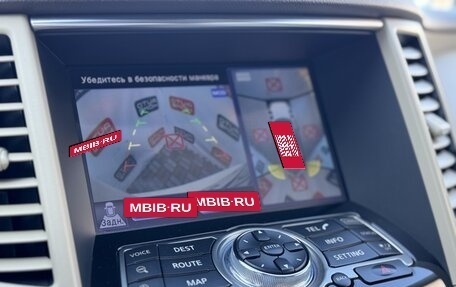 Infiniti QX70, 2014 год, 2 099 990 рублей, 11 фотография