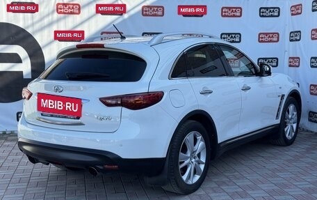 Infiniti QX70, 2014 год, 2 099 990 рублей, 4 фотография