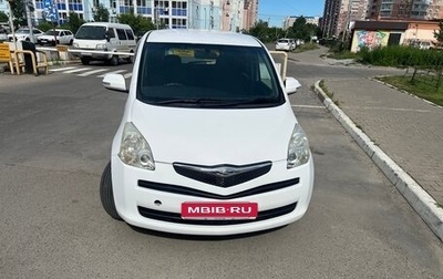 Toyota Ractis I, 2008 год, 480 000 рублей, 1 фотография