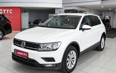Volkswagen Tiguan II, 2017 год, 2 420 000 рублей, 1 фотография