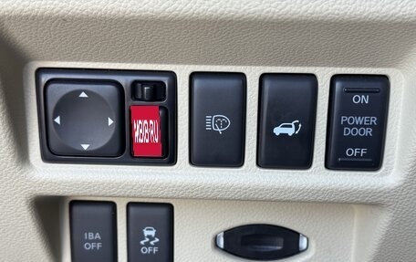 Infiniti QX70, 2014 год, 2 099 990 рублей, 17 фотография