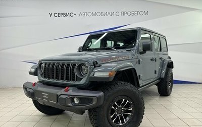 Jeep Wrangler, 2024 год, 8 199 000 рублей, 1 фотография