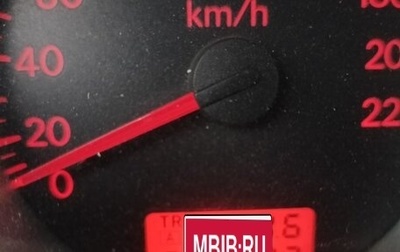 Mitsubishi Lancer IX, 2005 год, 245 000 рублей, 1 фотография
