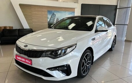 KIA Optima IV, 2018 год, 1 999 000 рублей, 1 фотография