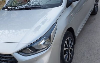 Hyundai Solaris II рестайлинг, 2017 год, 1 368 000 рублей, 1 фотография