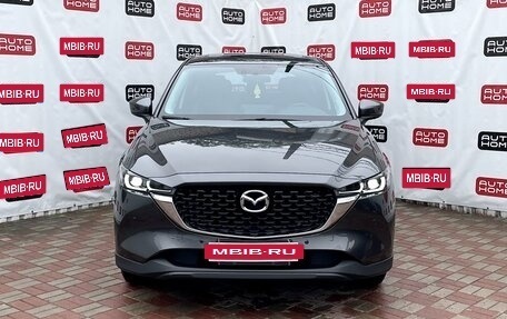 Mazda CX-5 II, 2022 год, 3 200 000 рублей, 2 фотография