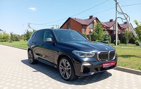 BMW X5, 2019 год, 7 870 000 рублей, 1 фотография