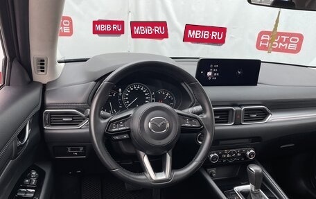 Mazda CX-5 II, 2022 год, 3 200 000 рублей, 12 фотография