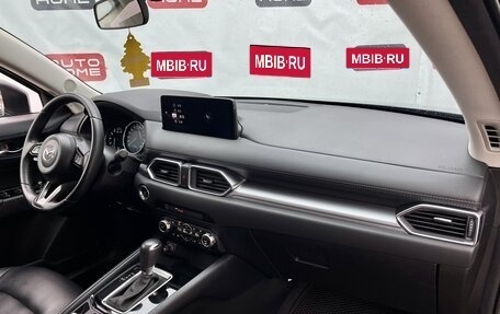 Mazda CX-5 II, 2022 год, 3 200 000 рублей, 11 фотография