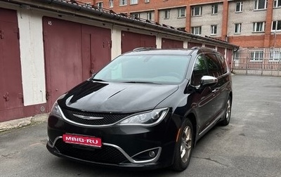 Chrysler Pacifica (RU), 2016 год, 2 450 000 рублей, 1 фотография