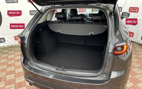 Mazda CX-5 II, 2022 год, 3 200 000 рублей, 18 фотография