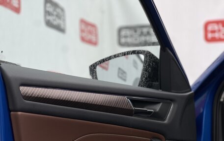 Skoda Kodiaq I, 2023 год, 4 664 990 рублей, 12 фотография