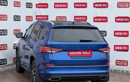 Skoda Kodiaq I, 2023 год, 4 664 990 рублей, 6 фотография