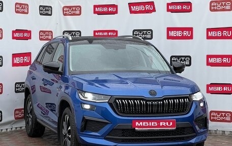Skoda Kodiaq I, 2023 год, 4 664 990 рублей, 3 фотография