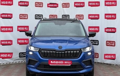 Skoda Kodiaq I, 2023 год, 4 664 990 рублей, 2 фотография
