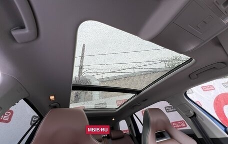 Skoda Kodiaq I, 2023 год, 4 664 990 рублей, 19 фотография