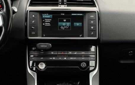 Jaguar XE I рестайлинг, 2016 год, 1 749 990 рублей, 11 фотография