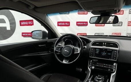 Jaguar XE I рестайлинг, 2016 год, 1 749 990 рублей, 7 фотография