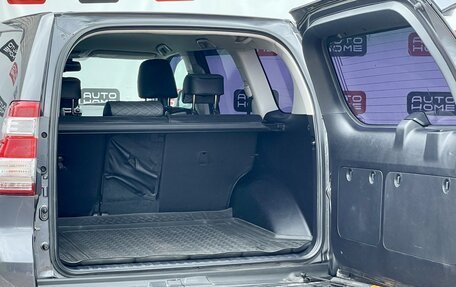 Toyota Land Cruiser Prado 150 рестайлинг 2, 2014 год, 3 100 000 рублей, 15 фотография