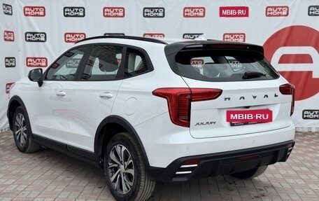 Haval Jolion, 2024 год, 2 149 990 рублей, 6 фотография