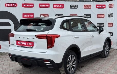 Haval Jolion, 2024 год, 2 149 990 рублей, 4 фотография