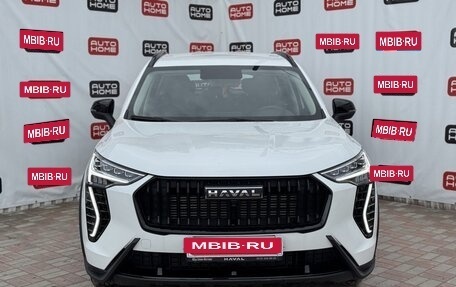 Haval Jolion, 2024 год, 2 149 990 рублей, 2 фотография