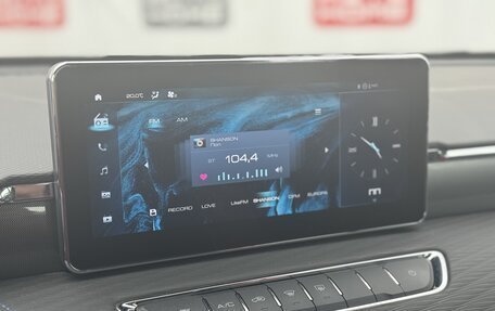 Haval Jolion, 2024 год, 2 149 990 рублей, 11 фотография