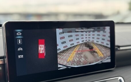 Haval Jolion, 2024 год, 2 149 990 рублей, 10 фотография