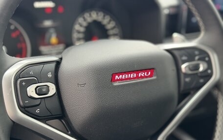 Haval Jolion, 2024 год, 2 149 990 рублей, 12 фотография
