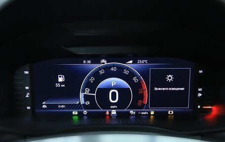 Skoda Kodiaq I, 2021 год, 3 450 000 рублей, 18 фотография