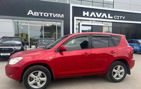 Toyota RAV4, 2007 год, 1 029 000 рублей, 2 фотография