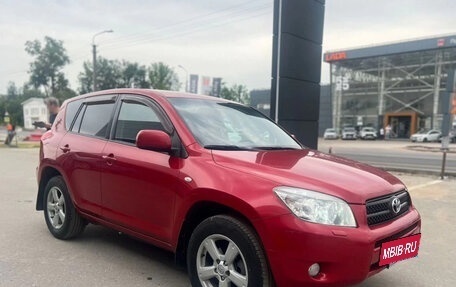 Toyota RAV4, 2007 год, 1 029 000 рублей, 10 фотография