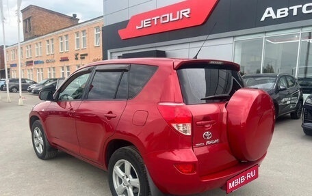 Toyota RAV4, 2007 год, 1 029 000 рублей, 5 фотография
