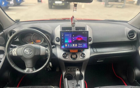 Toyota RAV4, 2007 год, 1 029 000 рублей, 11 фотография