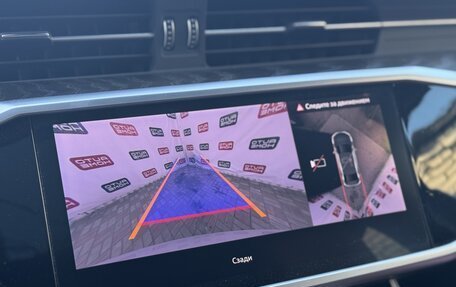 Audi A6, 2022 год, 5 499 990 рублей, 13 фотография