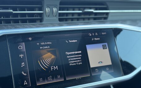 Audi A6, 2022 год, 5 499 990 рублей, 14 фотография