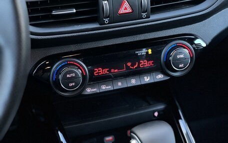 KIA Cerato IV, 2023 год, 2 999 990 рублей, 14 фотография