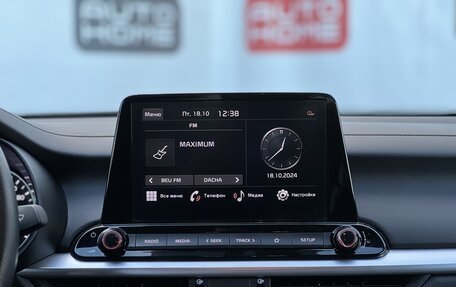 KIA Cerato IV, 2023 год, 2 999 990 рублей, 12 фотография