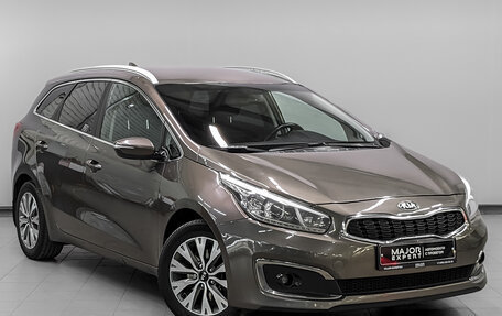 KIA cee'd III, 2017 год, 1 300 000 рублей, 4 фотография
