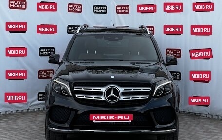 Mercedes-Benz GLS, 2016 год, 4 199 990 рублей, 2 фотография