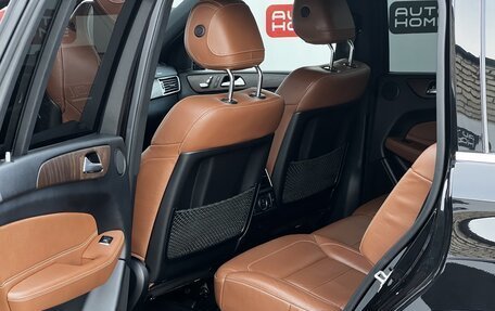 Mercedes-Benz GLS, 2016 год, 4 199 990 рублей, 16 фотография